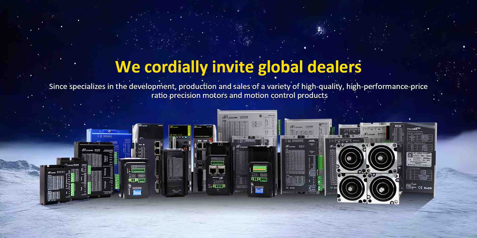 الصين AC DC سيرفو محرك السائر المصنعين