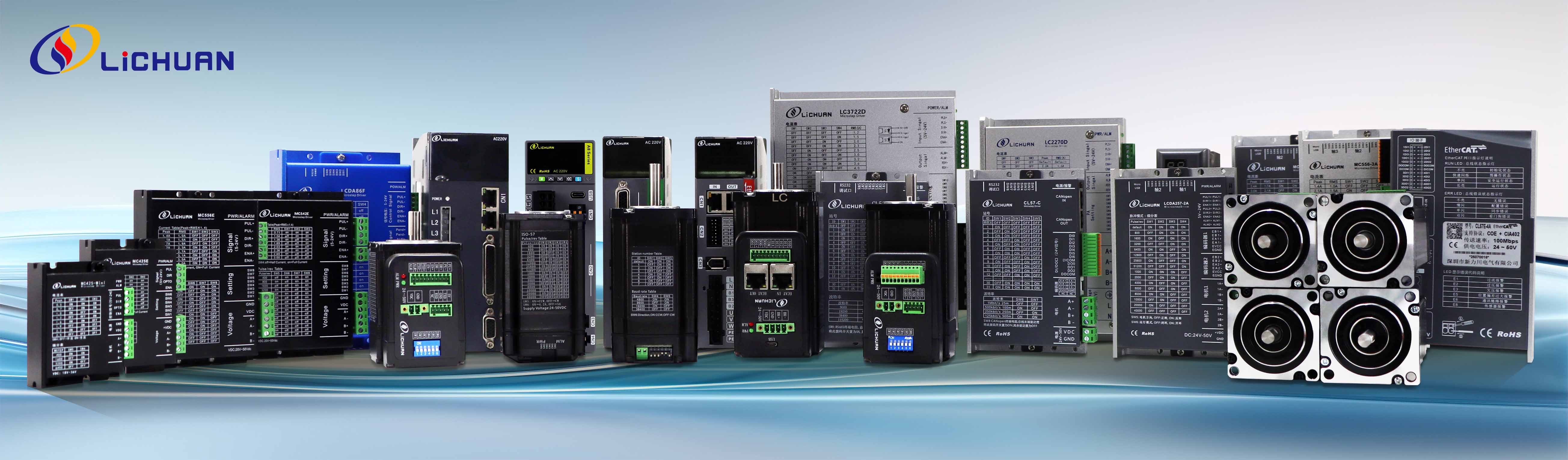 شركة Shenzhen Xinlichuan Electric Co., Ltd. تطلق ثورة رقمية من خلال ترقية خط الإنتاج ودعم الكفاءة والاستدامة