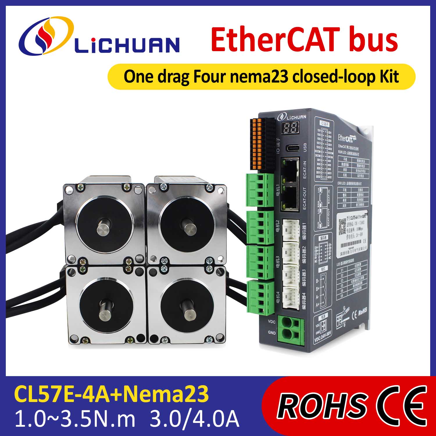 EtherCAT 2Phase Nema23 4-Axis DC مجموعة أدوات تشغيل محرك متدرج ذو حلقة مغلقة