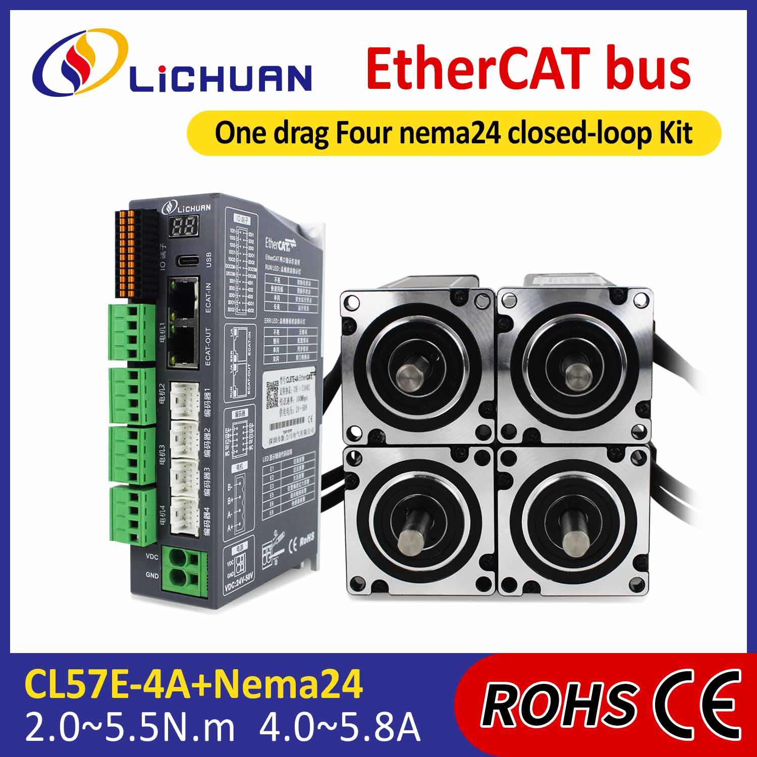 EtherCAT 2Phase Nema24 4-Axis DC مجموعة أدوات تشغيل محرك متدرج ذو حلقة مغلقة