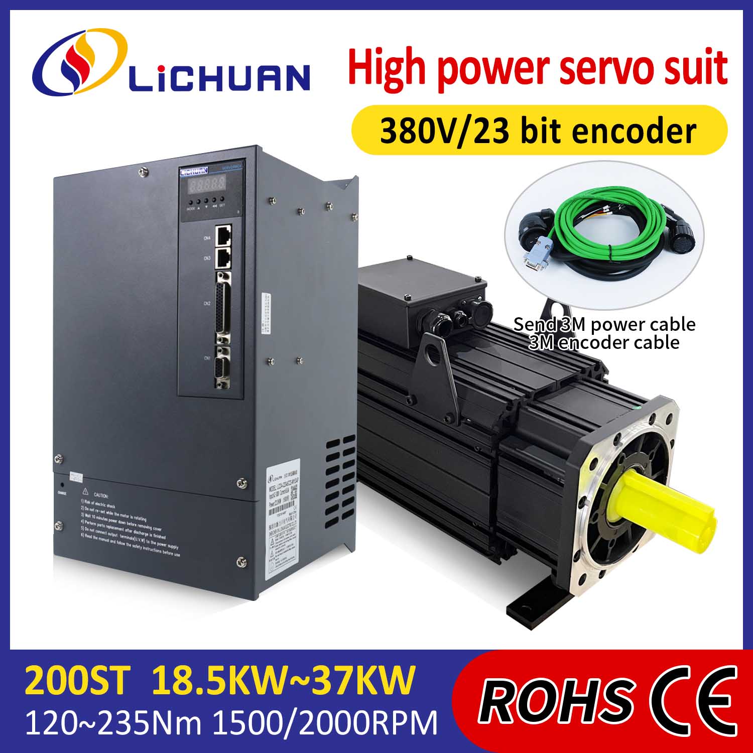 مجموعة برامج تشغيل محرك سيرفو Lichuan AC عالية الطاقة 120N.m 18.5KW AC380V 31.8A 1500/2000RPM IP65