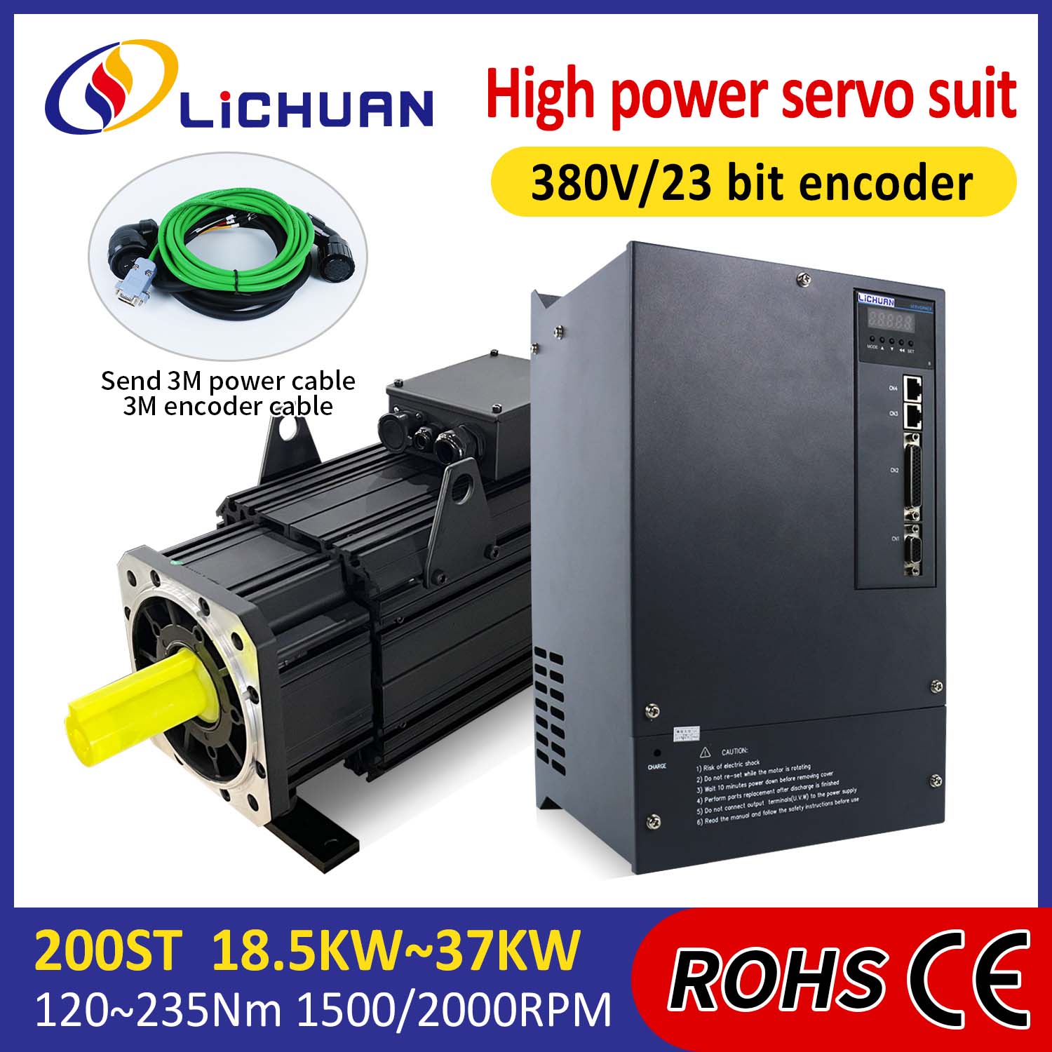 مجموعة برامج تشغيل محرك سيرفو Lichuan AC عالية الطاقة 191N.m 30KW AC380V 52A 1500/2000RPM IP65