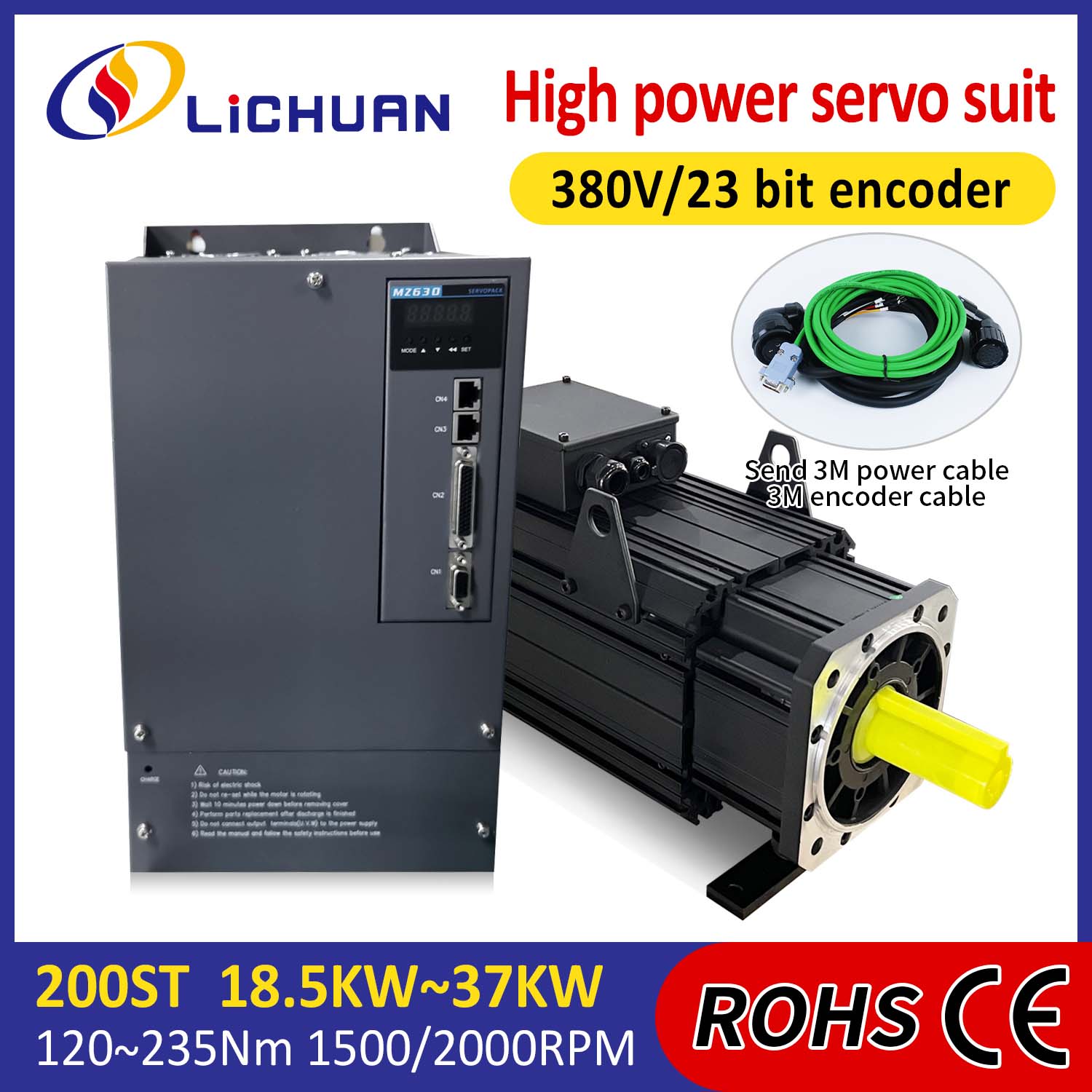 مجموعة برامج تشغيل محرك سيرفو Lichuan AC عالية الطاقة 88N.m 18.5KW AC380V 31.6A 1500/2000RPM IP65