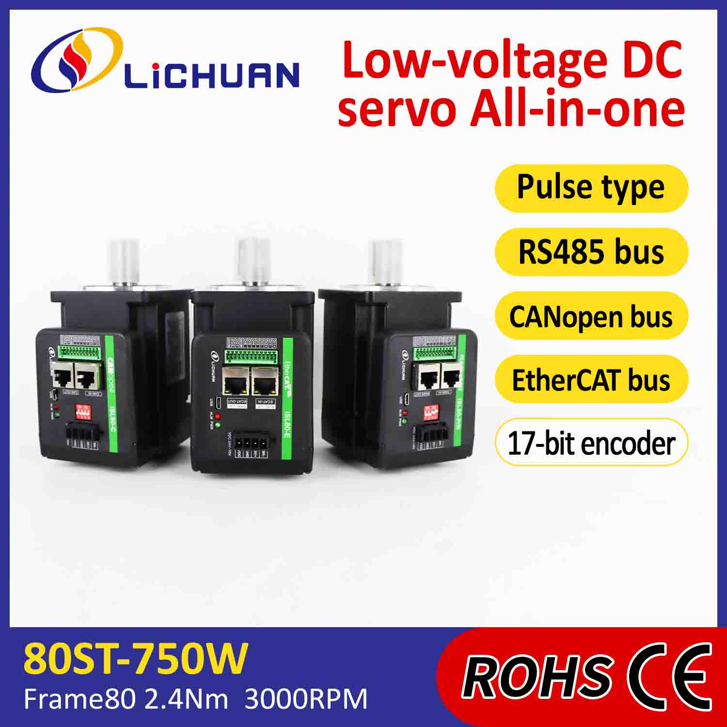 محرك Lichuan المتكامل للمحركات المؤازرة على شكل حرف L 750W 2.4N.m DC48V 20A 3000RPM IP65