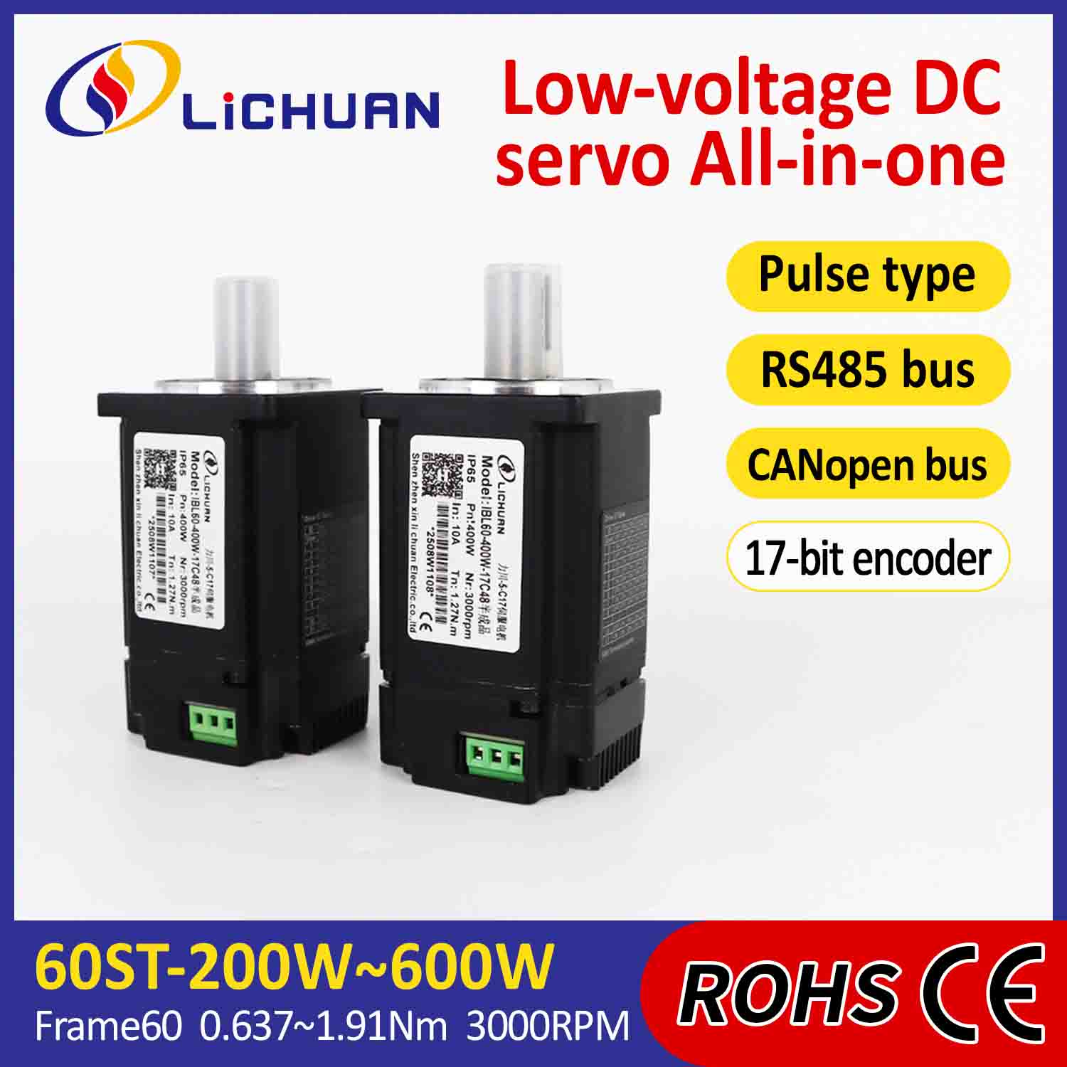 Lichuan محركات مؤازرة متكاملة سائق نبض / RS485 / CANopen Control 400W 1.27N.m DC24 / 48V 6/10/12 / 15A 3000RPM IP65